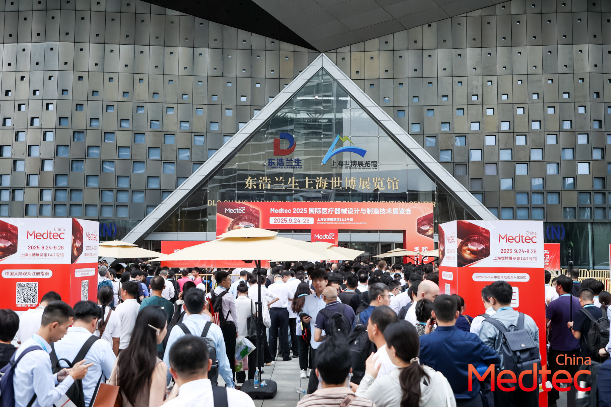 2026 Medtec China | Asia's Medical Device Supply Chain Expo