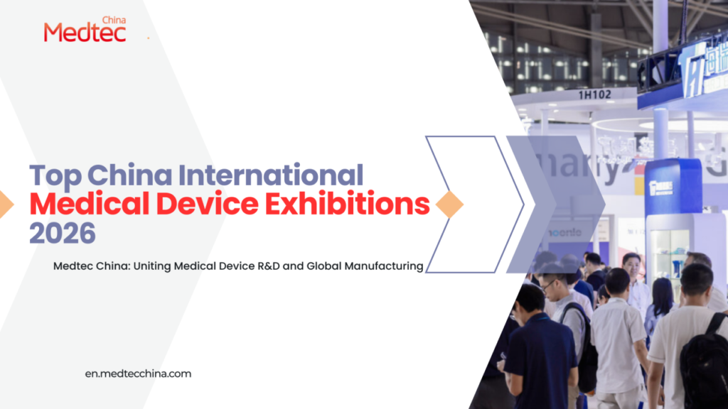 top China international medical device exhibitions