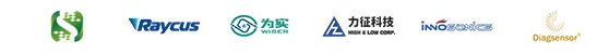 Medtec-China-2026-exhibitors-12