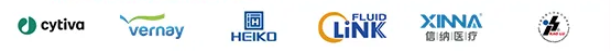 Medtec-China-2026-exhibitors-13