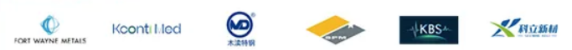Medtec-China-2026-exhibitors-2