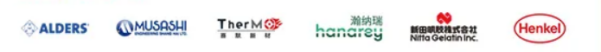 Medtec-China-2026-exhibitors-4