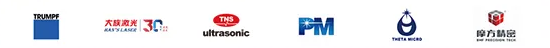 Medtec-China-2026-exhibitors-5