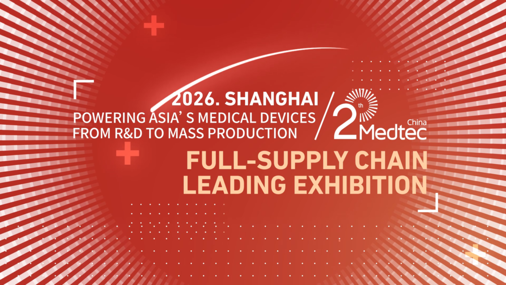 Medtec China 2026