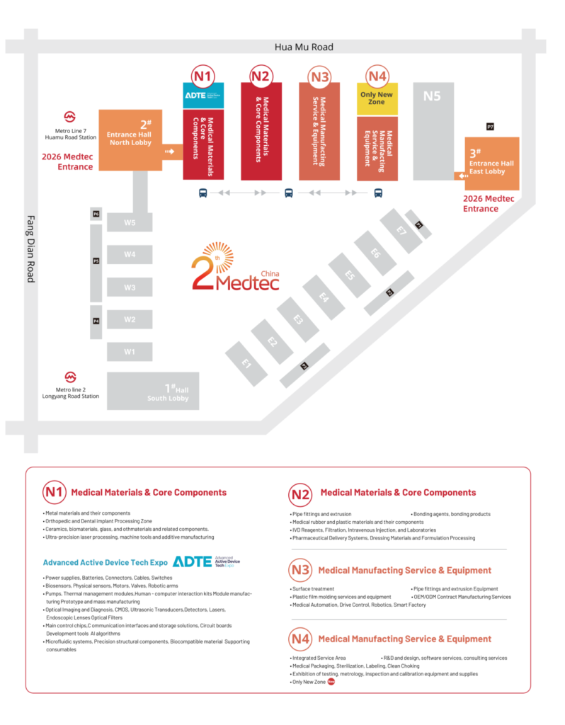 Medtec China 2026 exhibition hall categories and floor plan