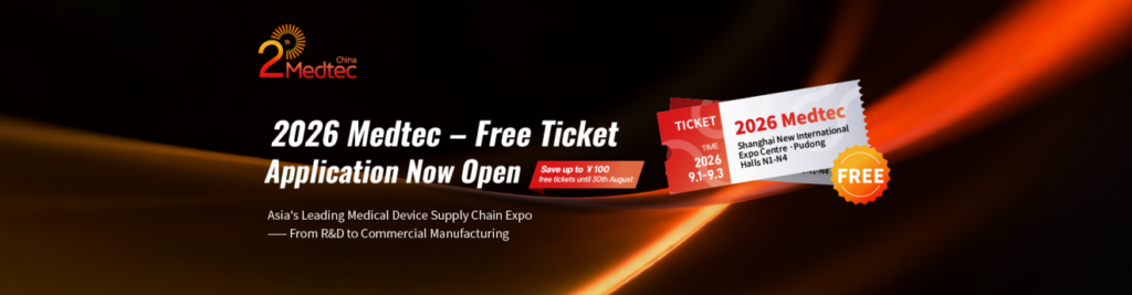 free ticket for the Medtec China 2026